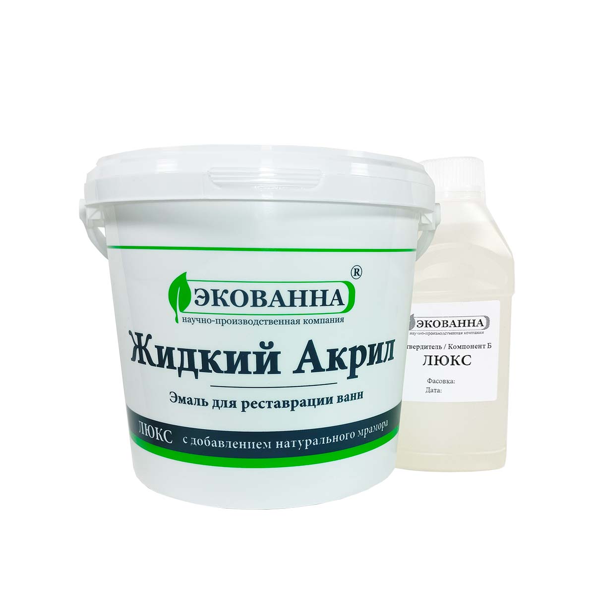 Цветной акрил для ванны - фото работы